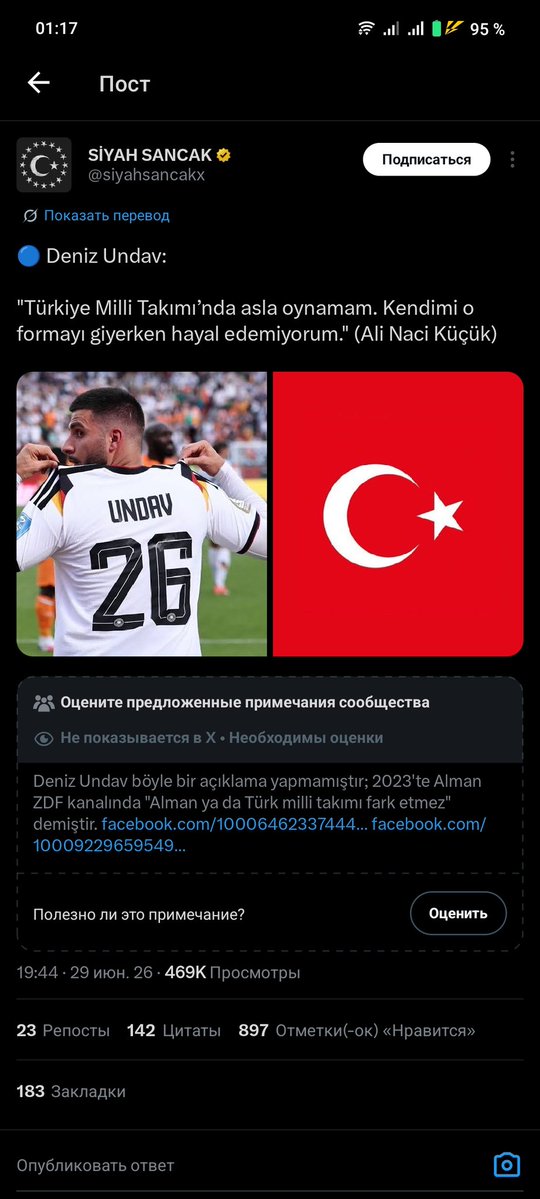 LONEBOSS1's tweet photo. @siyahsancakx Nerde ne kadar yalan Haber yapan varsa hepsinin ölüsünü dirisini gelmişini geçmişini oturup işyenlerini s1ks1n tüm X halkı:) https://t.co/8txwJLOZ23