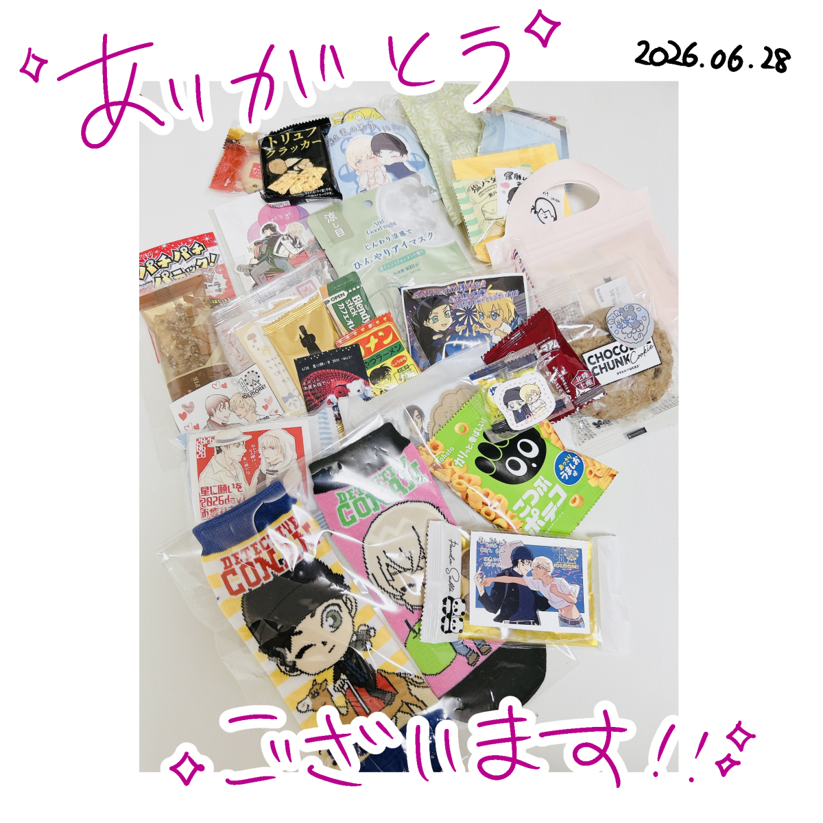 ひととせ (@hito10se_sub) / Posts / X