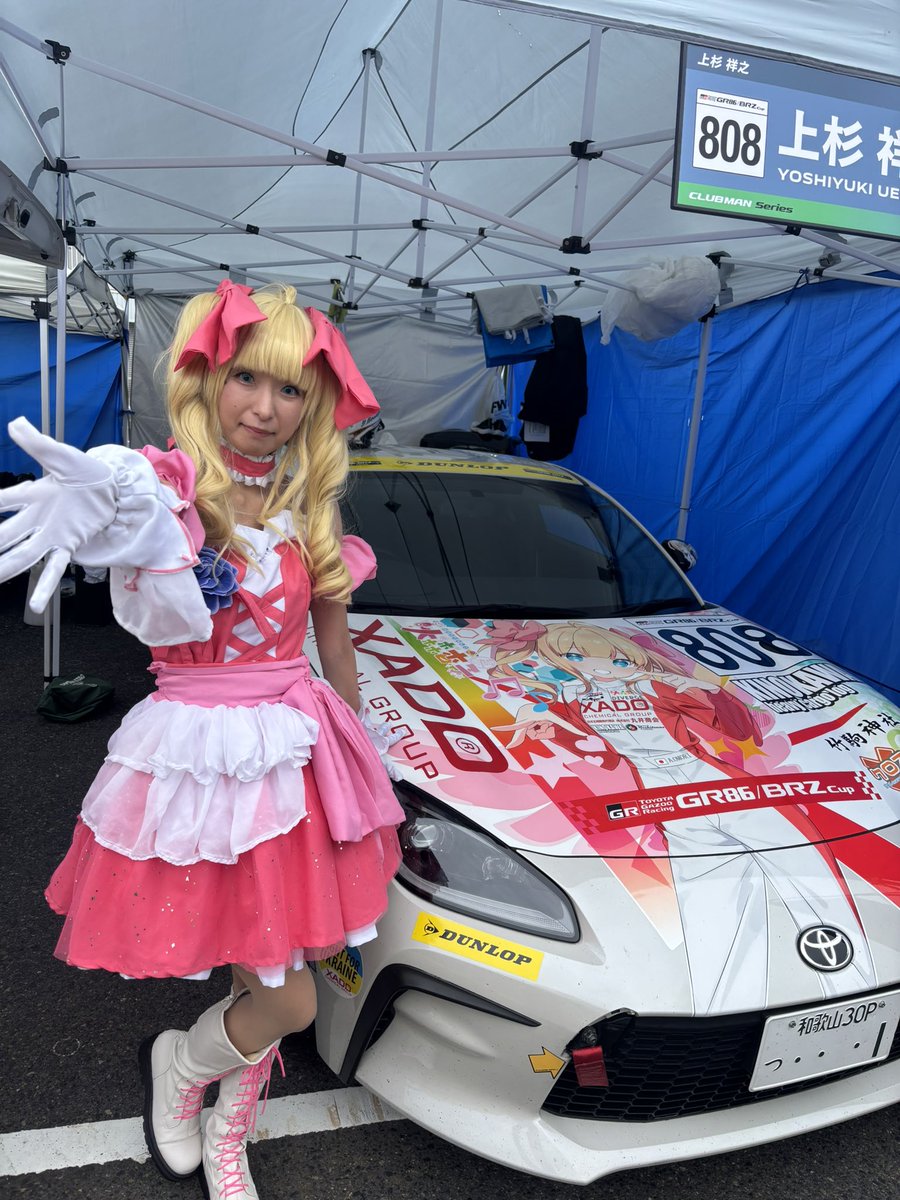 satt996's tweet photo. コスプレイベントって岡山でもやってるんだろうか？ https://t.co/65MJZaPOMH