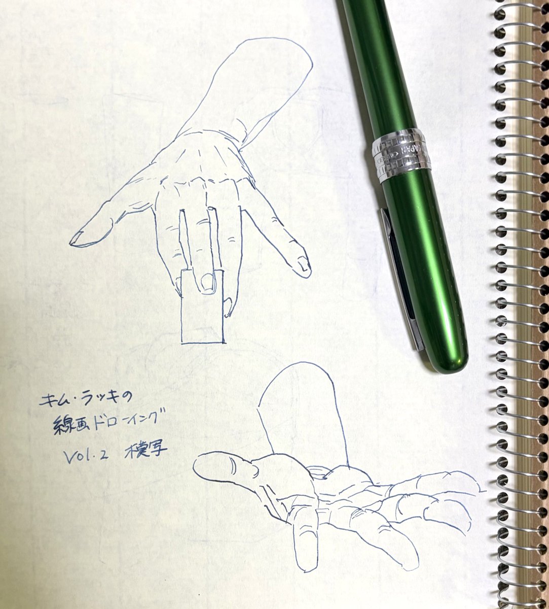 清野 (@6gjgDbTn12epIyZ) / Posts / X