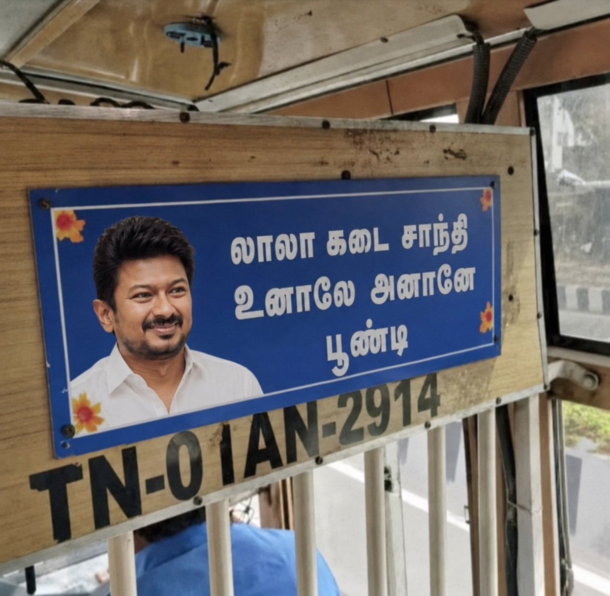 yoursajithak's tweet photo. Intha itha edit ah yeduthu un joothula sorigiko di 🥱 https://t.co/UmhhbZviuM
