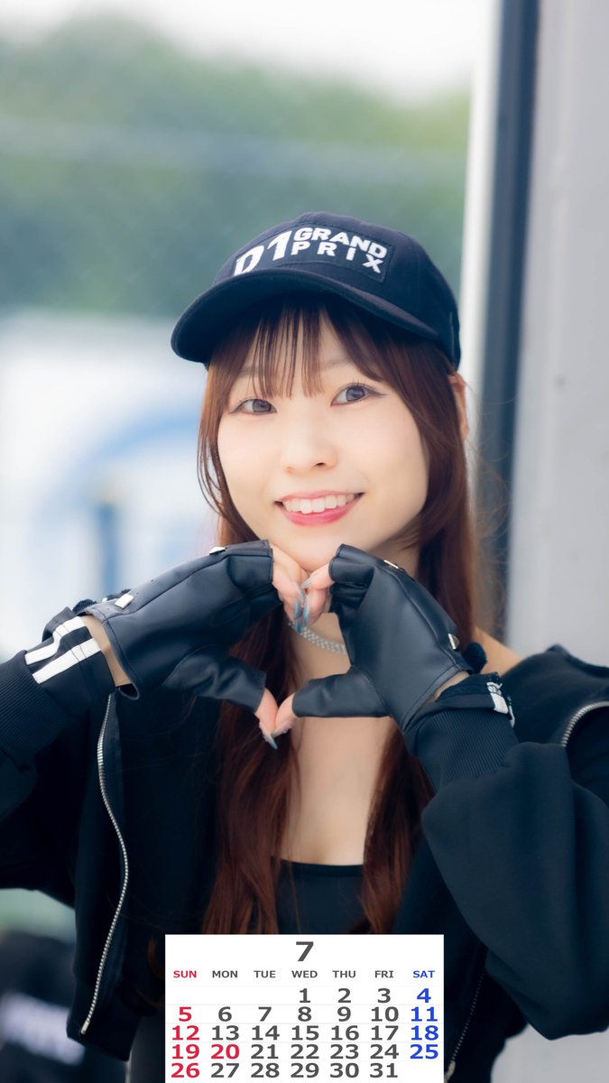 tsukunehimawari's tweet photo. 20260628 葉山なつみさん（D1GP RD4 TSUKUBA）
スマホ壁紙カレンダー7月
#なあちゃん甘やかし隊 
#葉山沼 
#葉山なつみ 
#向日葵プリンセス
#D1GP https://t.co/pll1iG9RBg