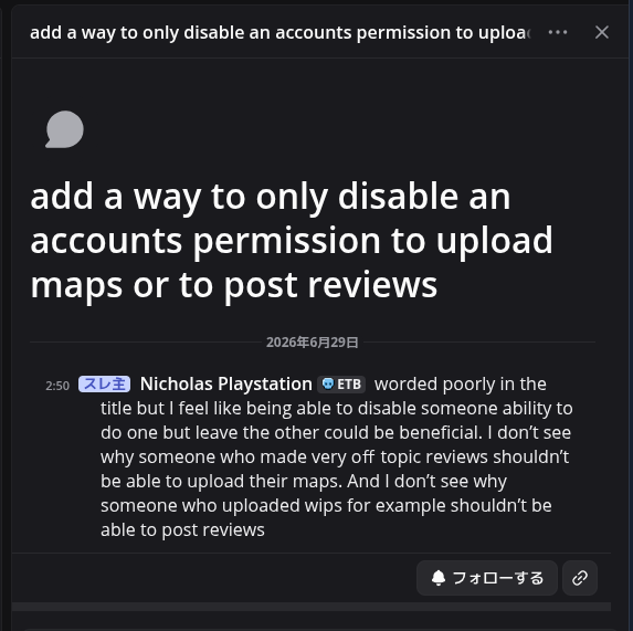 user_c4cb9a55様 リクエスト 12点 Post by a.k.a 牛 on X: まあそうなるわな