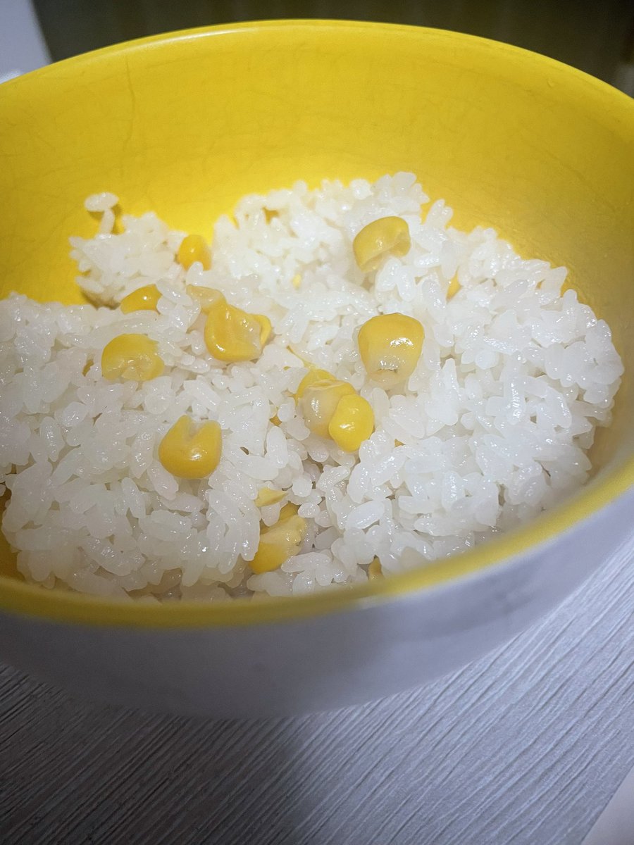 shimensoka5's tweet photo. 糖質制限🚫やり直し
昨日は質素にとうもろこし🌽ご飯🍚
食べてブラジル🇧🇷戦観てた☹️ https://t.co/K5I4i0r5YJ