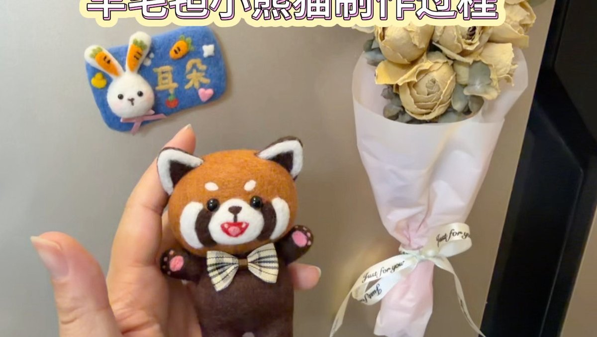 mothikavalasa's tweet photo. Just finished my little DIY felt panda keychain ！Stitching little details was so calming—handmade stuff = the best kind of small joy https://t.co/XXGkYcP5fU
