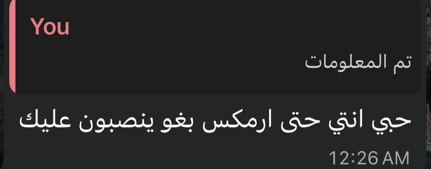 🪡 tweet media