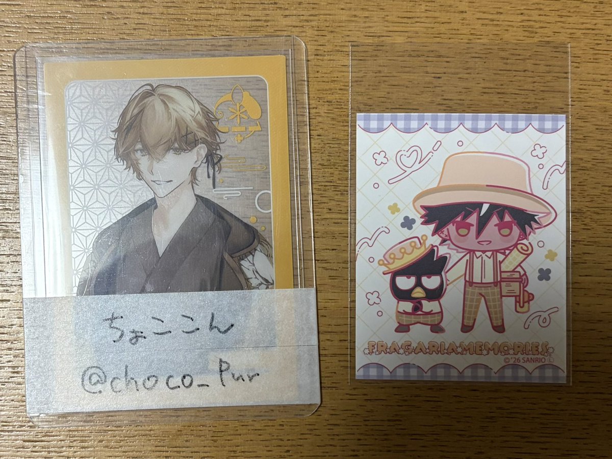 choco_Pur's tweet photo. @m__03__i 初めまして、検索から失礼します。
当方バドバルマのぺたコレ1点所持しております。
同種プルースとの交換は可能でしょうか？郵送でのお取引希望です。
ご検討の程よろしくお願い致します。AN https://t.co/JdyUq47MpQ