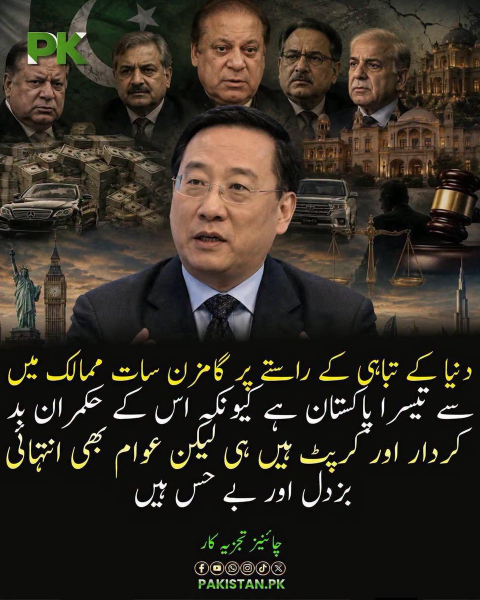 fozisidd's tweet photo. سچ کہہ رہا ہے https://t.co/zIVM41yafz