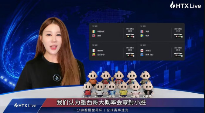 efe206925896290's tweet photo. 还在看世界杯 看到HTX Live 上的一排世界杯火宝。
太戳我了,越看越喜欢,很适合陪着一起看世界杯,摆在桌上看球更有仪式感!
想知道有没有机会拿到同款火宝~
@Xiaodu_HTX @HTX_Molly @Lumibb_ @Ceee333_
#HTXNovaPlus https://t.co/puTje6CTDZ