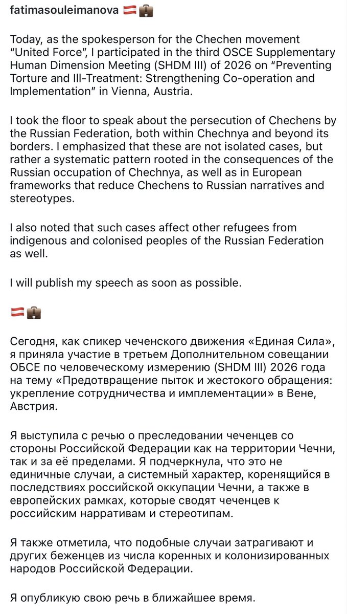fs03121996's tweet photo. At the OSCE, I took the floor to speak about the persecution of Chechens by the Russian Federation, both within Chechnya and beyond its borders.

На заседании ОБСЕ я выступила с речью о преследовании чеченцев со стороны Российской Федерации как в Чечне, так и за её пределами. https://t.co/qwVxLE0cXC
