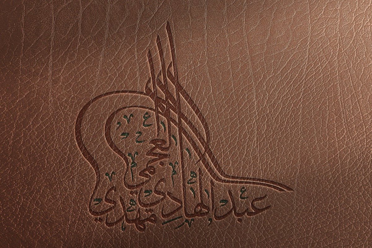 DesignsArabic's tweet photo. #امطار_عسير
#قمر_الليله #التحصيلي 
#الذكاء_الاصطناعي #المانيا_بارغواي #gemini https://t.co/ayvjIxo0mO