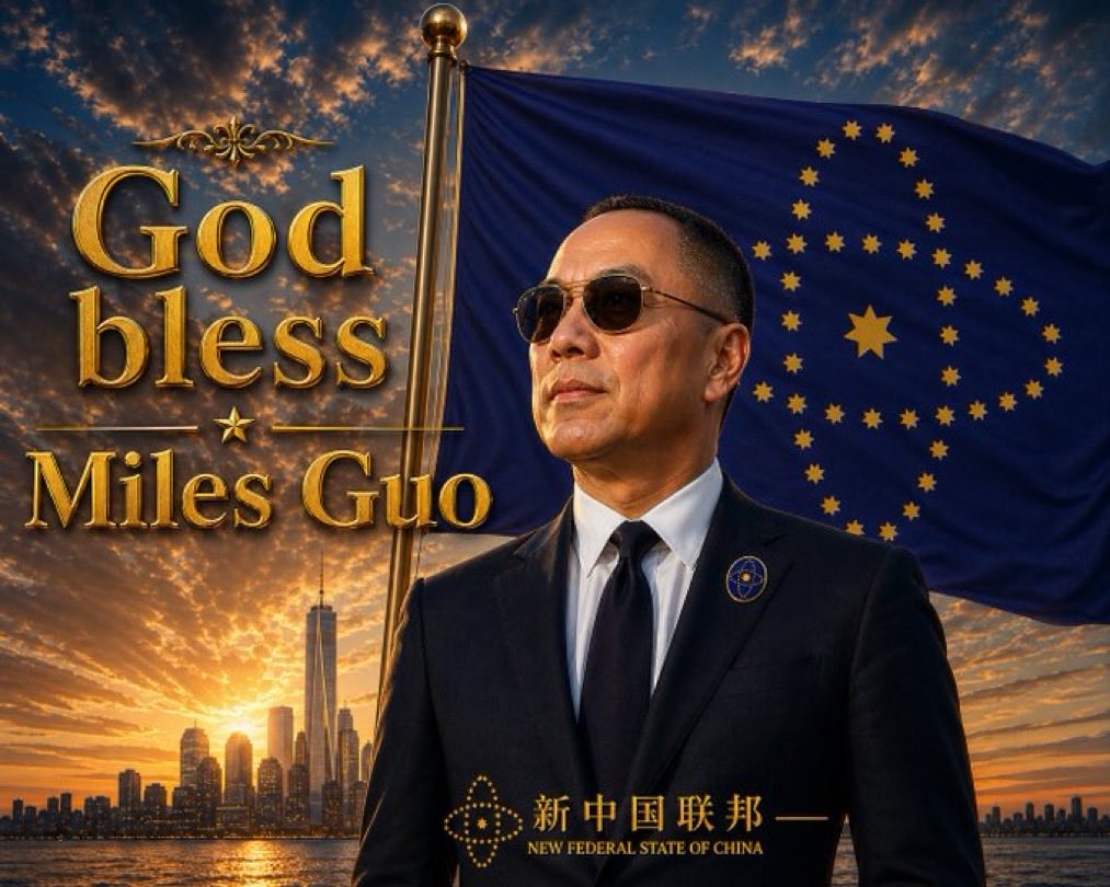 SixLoulou38657's tweet photo. @innercitypress Miles Guo is the hero of the world! We love him! God bless him!🙏🙏🙏🙏🙏🙏🙏🙏 https://t.co/xymuXkeN0y
