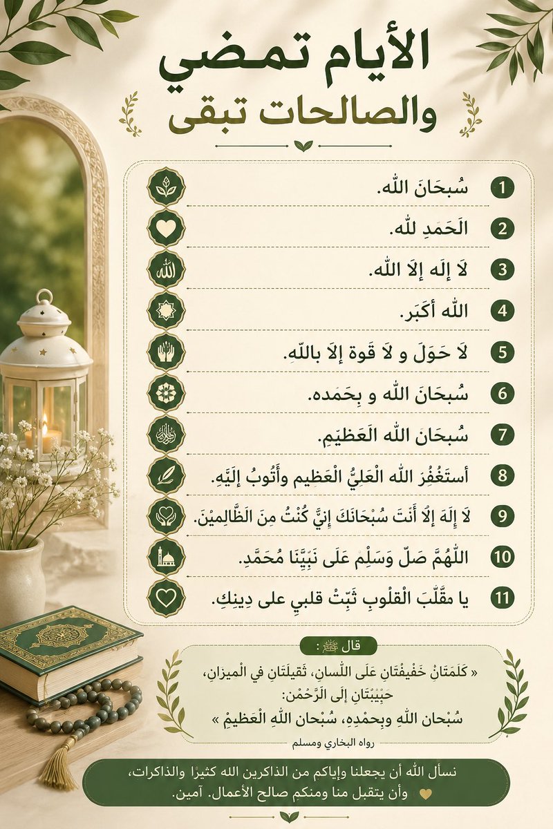 sagoo29's tweet photo. @arib_0 https://t.co/Eb6gIIxtY0
