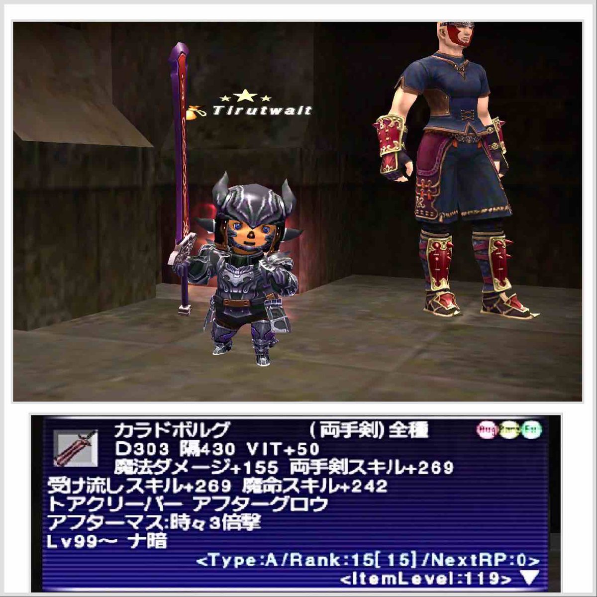 tirut_Phoenix's tweet photo. 【 カラドボルグ完成✨ 】

約5年ほど前、10年ぶり程に復帰して最初に取り掛かった業物。遂に完成‼️🙌✨

長かった…RMEAではデスペナなど後から作り始めたものの方を優先したりで後回しになったりで💦

詰みで取った残魂を投入し続けました♪✨

ばんざーい‼️🙌✨✨✨ https://t.co/23PbSebTeJ