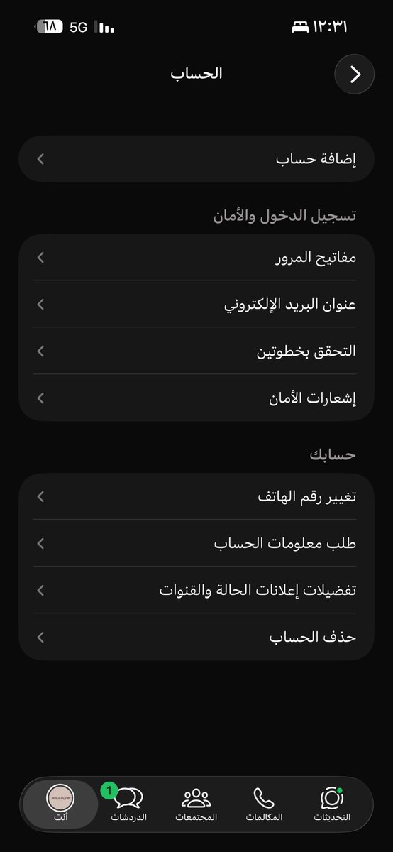m_blwi's tweet photo. @d7o1Mn @Fhed6G ماطلع لي https://t.co/V6CczlyELR