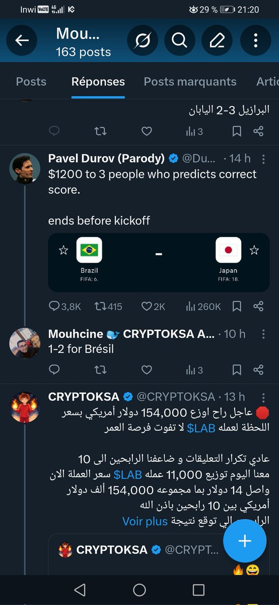 Mouhcinewp's tweet photo. @CRYPTOKSA @grok https://t.co/k4LqmRC8Ir https://t.co/AlQnbU1lyp