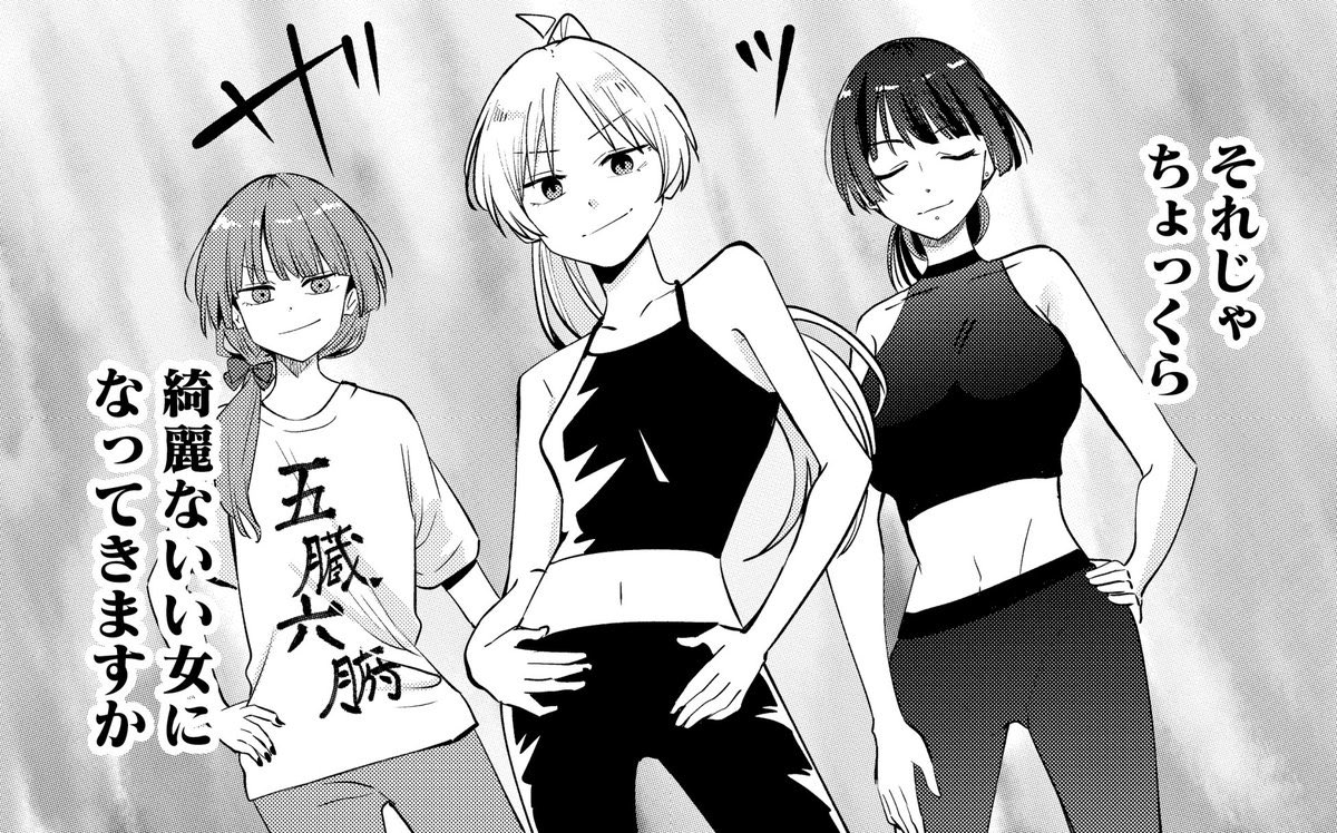 n_g_s_g_n's tweet photo. 最近仕事の休憩中にジム行ってるときの私 https://t.co/8T5U3KXuzL