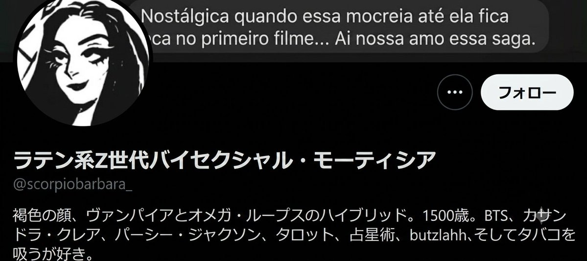 phoenixxsu's tweet photo. https://t.co/aLv47ypz1H