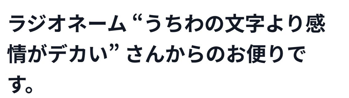 _umicha_'s tweet photo. これめっちゃしぬｗｗｗｗｗｗｗｗｗｗｗｗｗｗｗ https://t.co/ZuTNKJ8RPF