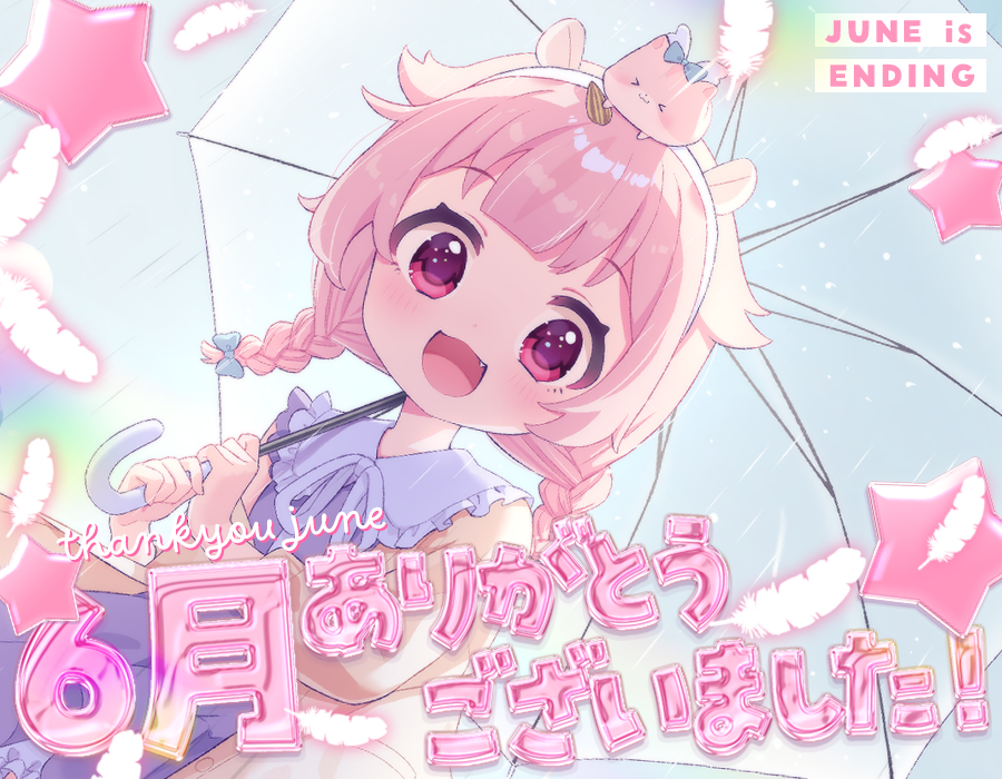 苺恋野あまみ🐹🍓 (@xx15_amami) / Posts / X