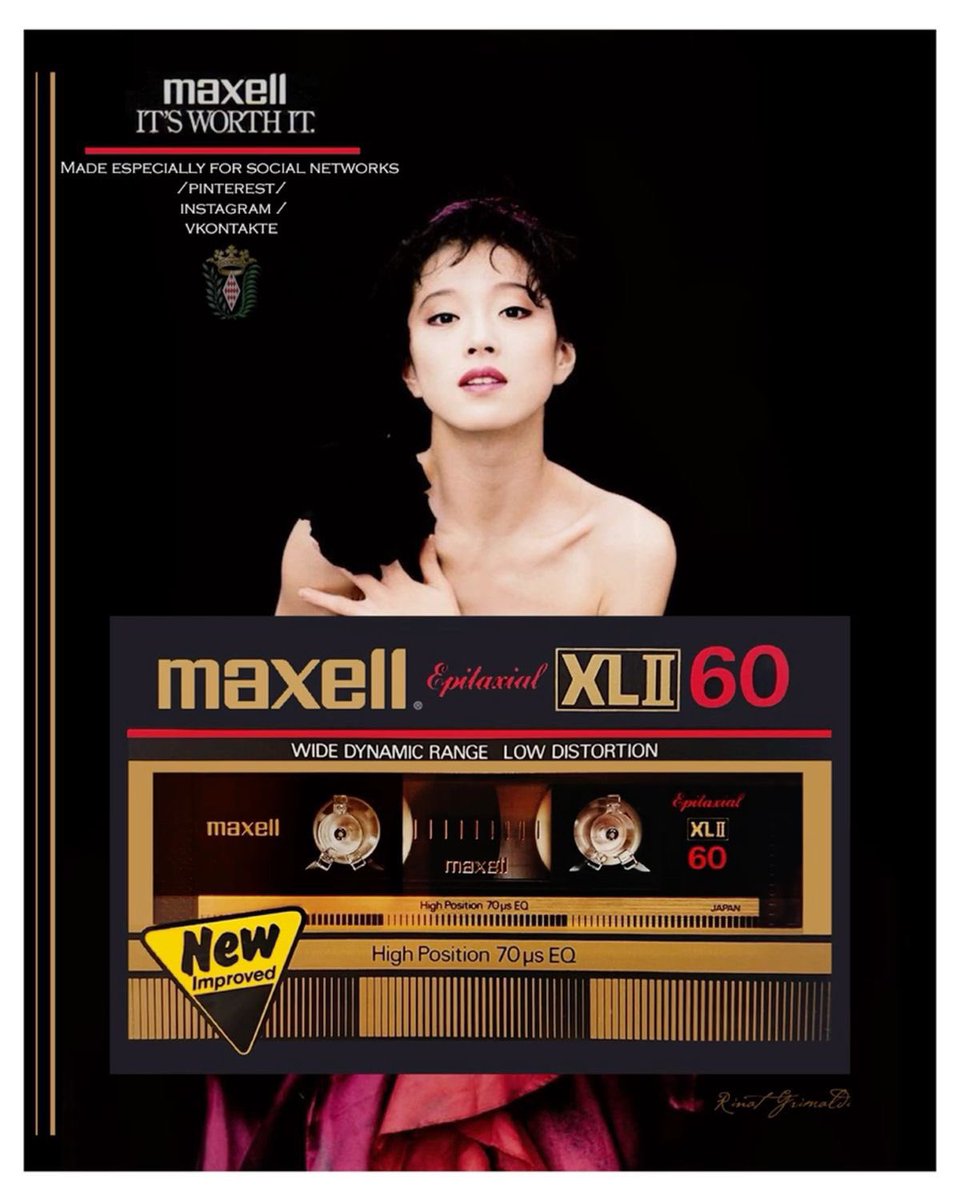 aigatarinaiyone's tweet photo. 中森明菜 maxell カセットテープ https://t.co/aLmd3q2xFU
