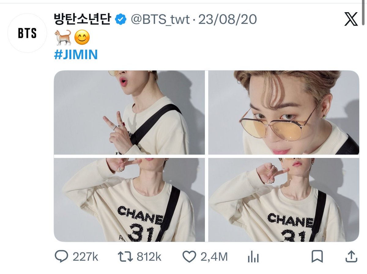 Mεℓ៹🐾 VIU OS BTS tweet media