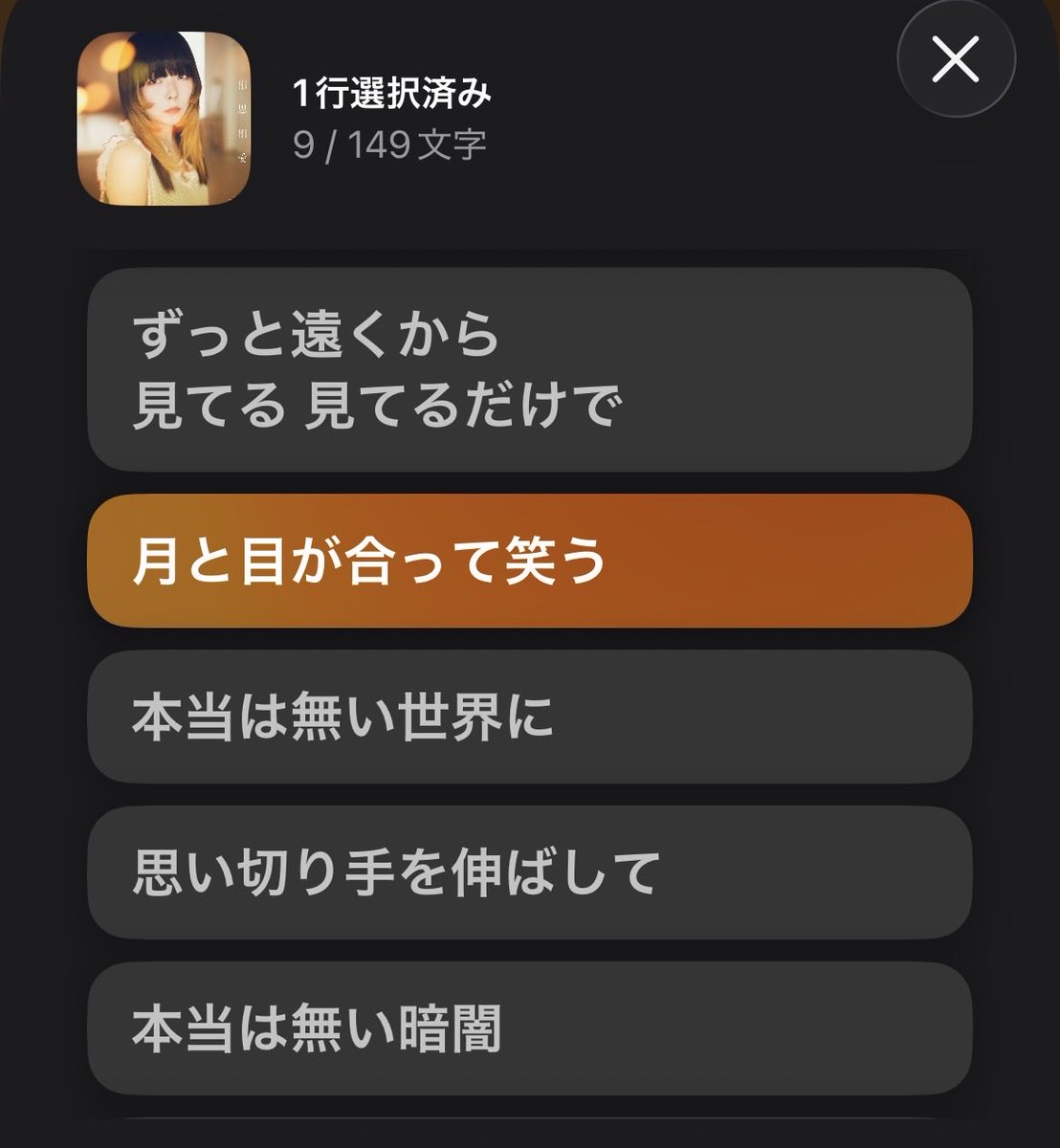 ﾏｵﾊﾞｻﾝ tweet media