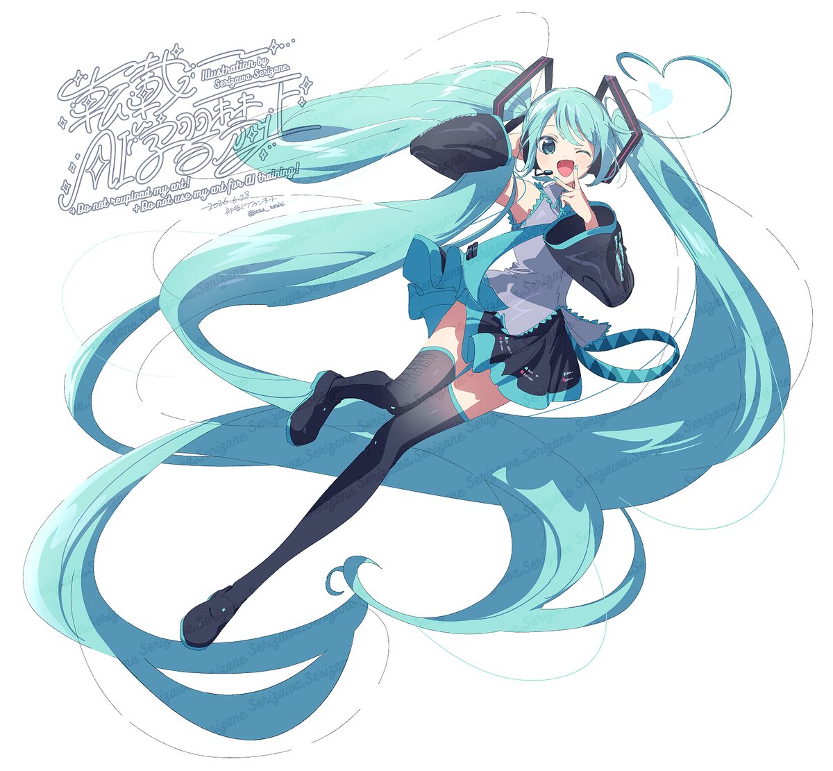 せりざわ (@paru_rariri) / Posts / X