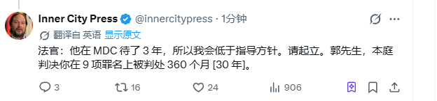 Testurheart's tweet photo. 629，30年，司法战现在开始！
https://t.co/aZ9iNJzu8i https://t.co/mR1YX849jV