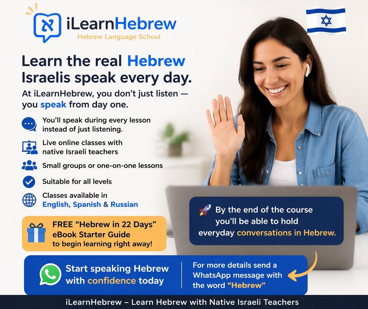 HebrewLearn's tweet photo. https://t.co/WfibaSjZ4S https://t.co/tUyfDxdH6t