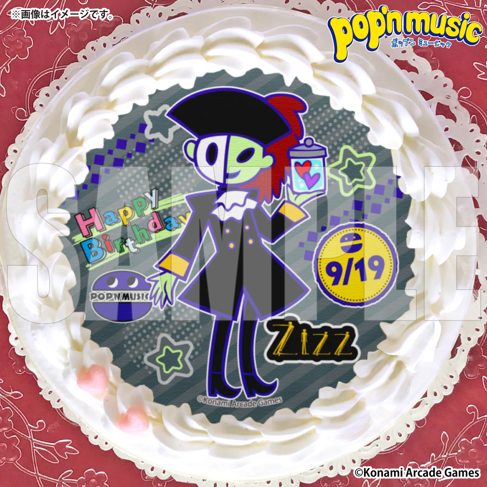 プリロール公式（キャラケーキ＆マカロン） on X: 
