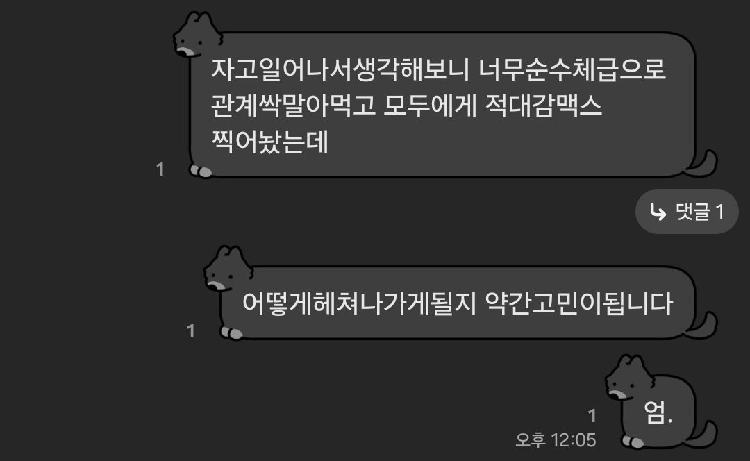 Blue_veri's tweet photo. 엄. https://t.co/FaQfQJMOyD