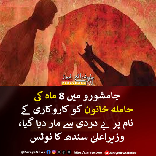 AliFahimp's tweet photo. یہ لوگ کہتے ہیں کے ہم نے انکا کلچر نہیں اپنایا https://t.co/RPPxLyzjwb