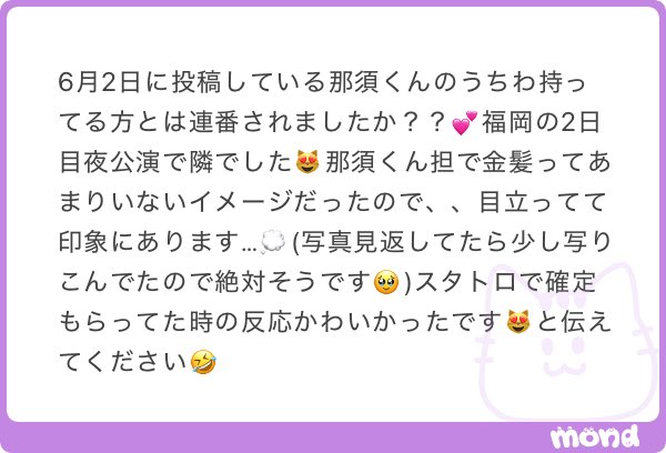 hidaee___227's tweet photo. ALT https://t.co/lPfmYpaGWf