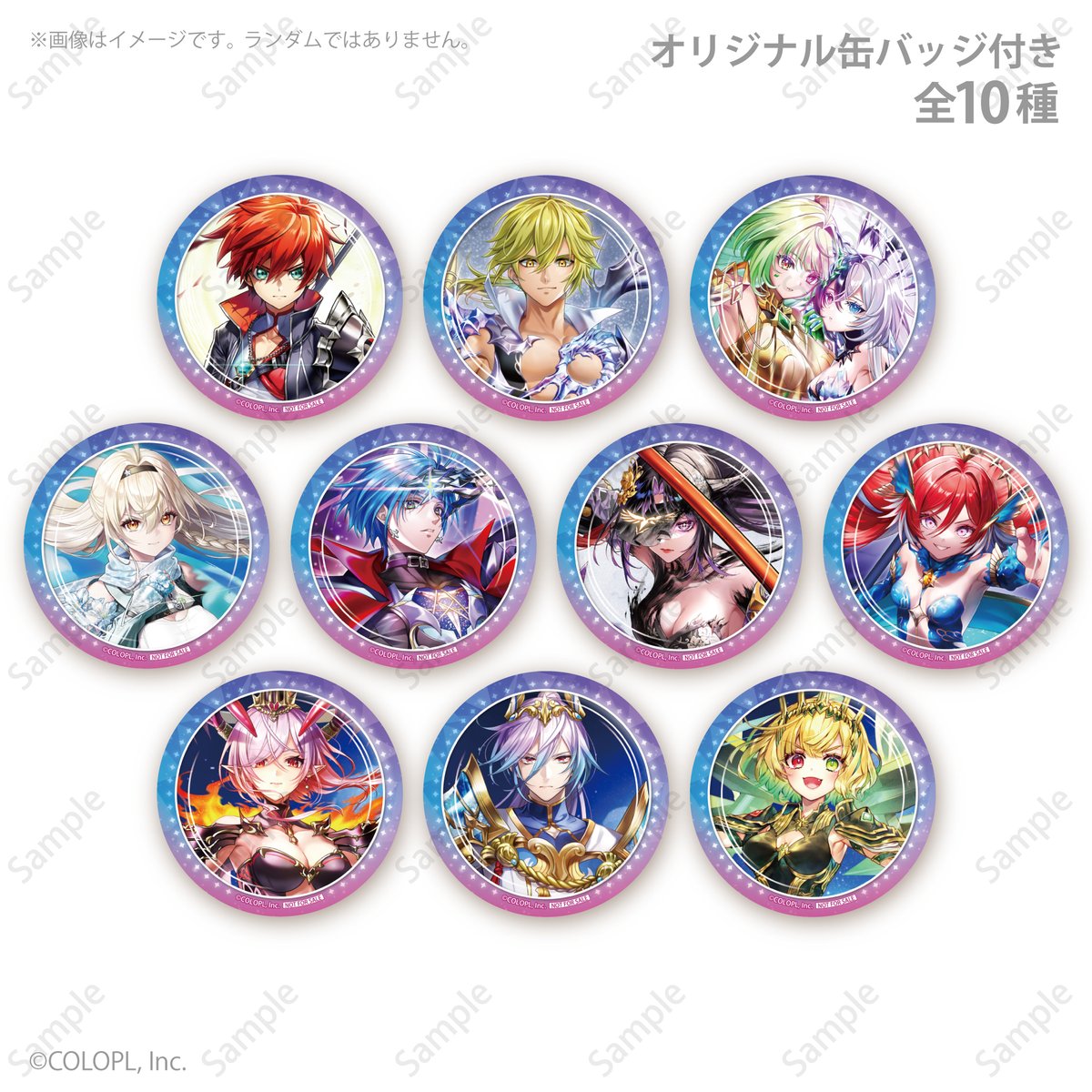 白猫プロジェクト NEW WORLD'S』 12周年を記念したケーキ＆マカロンが