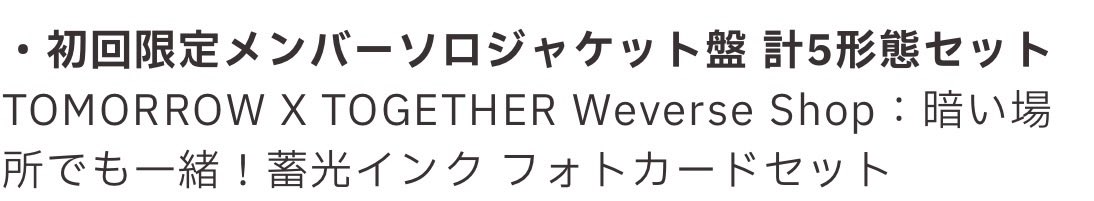 HKoomoa__'s tweet photo. 「暗い場所でも一緒！」かわいい https://t.co/POyQmCCJld