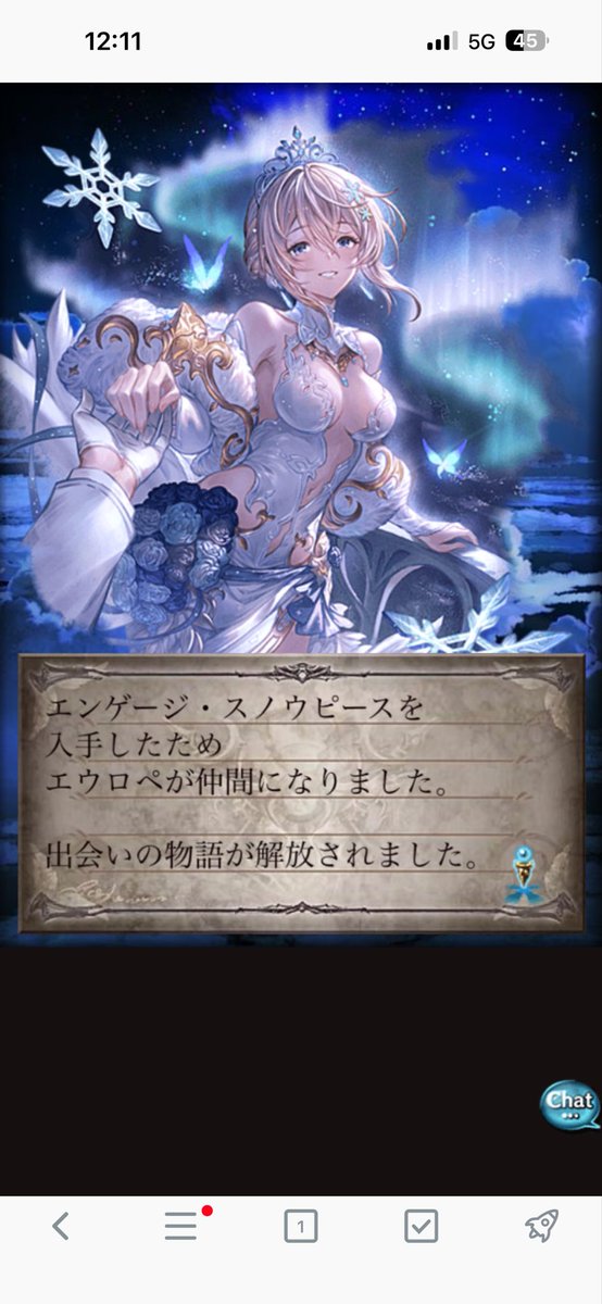 KNT_3a's tweet photo. ドレスロペも100連目で来たので笑顔で撤退。 https://t.co/FiuQziwdgG