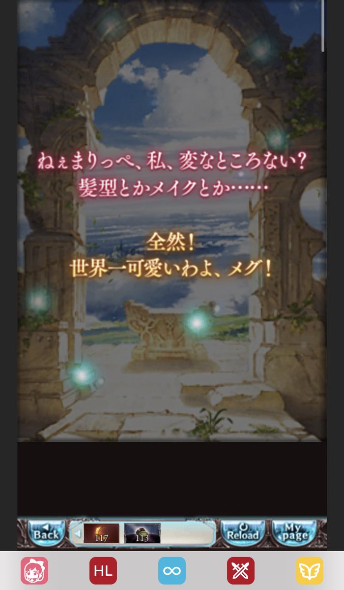 funwarisannnn's tweet photo. レジェフェス！
新キャラどちらも強強じゃない？
理想はｴｳﾛﾍﾟに感電レベルが欲しかった... https://t.co/lOCIOdjGFa