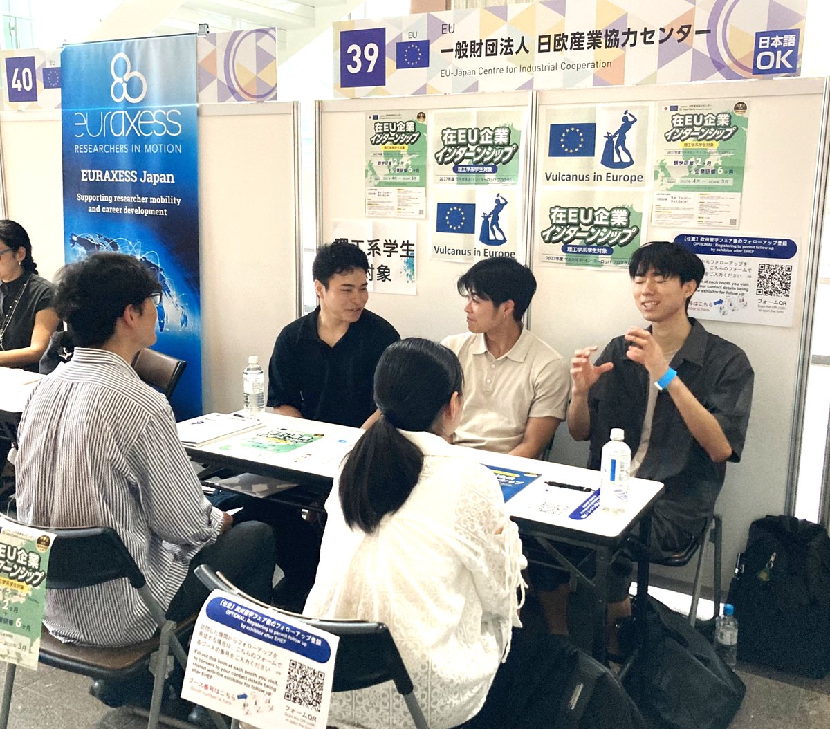 VulanusInEurope's tweet photo. 🌎ヴルカヌス・イン・ヨーロッパ 🌎
理工系学生対象 長期海外プログラム

#EHEF ご来場ありがとうございました😃
充実した表情で体験談を語る派遣生の熱意は���きましたか？

🚩JASSO海外留学フェア2026
📅7月25日(土) 11時～16時半
📍お茶の水ソラシティカンファレンスセンター
でもお待ちしてます！ https://t.co/PKAMahnAJo