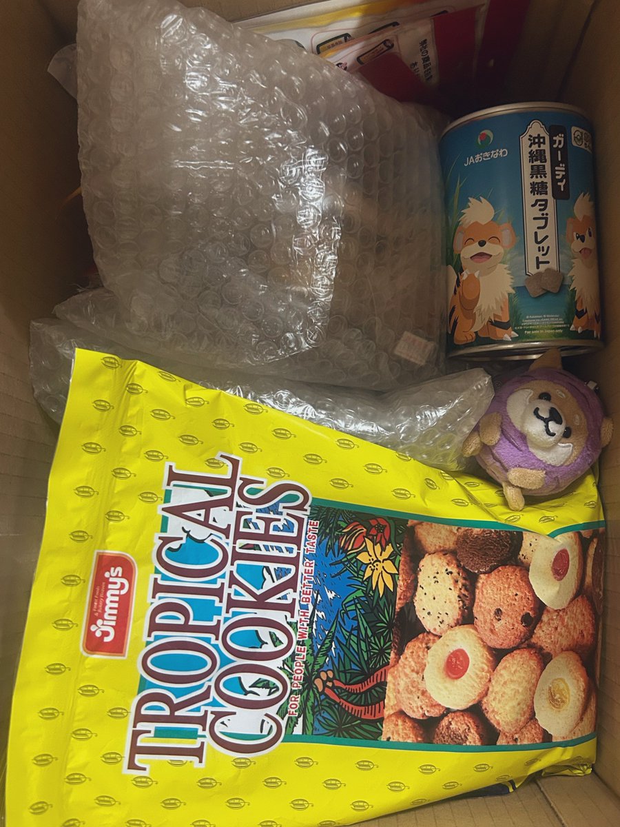 Riiiiko0's tweet photo. 姉から物資が届いた🤩 https://t.co/6Zkjk3iAHm