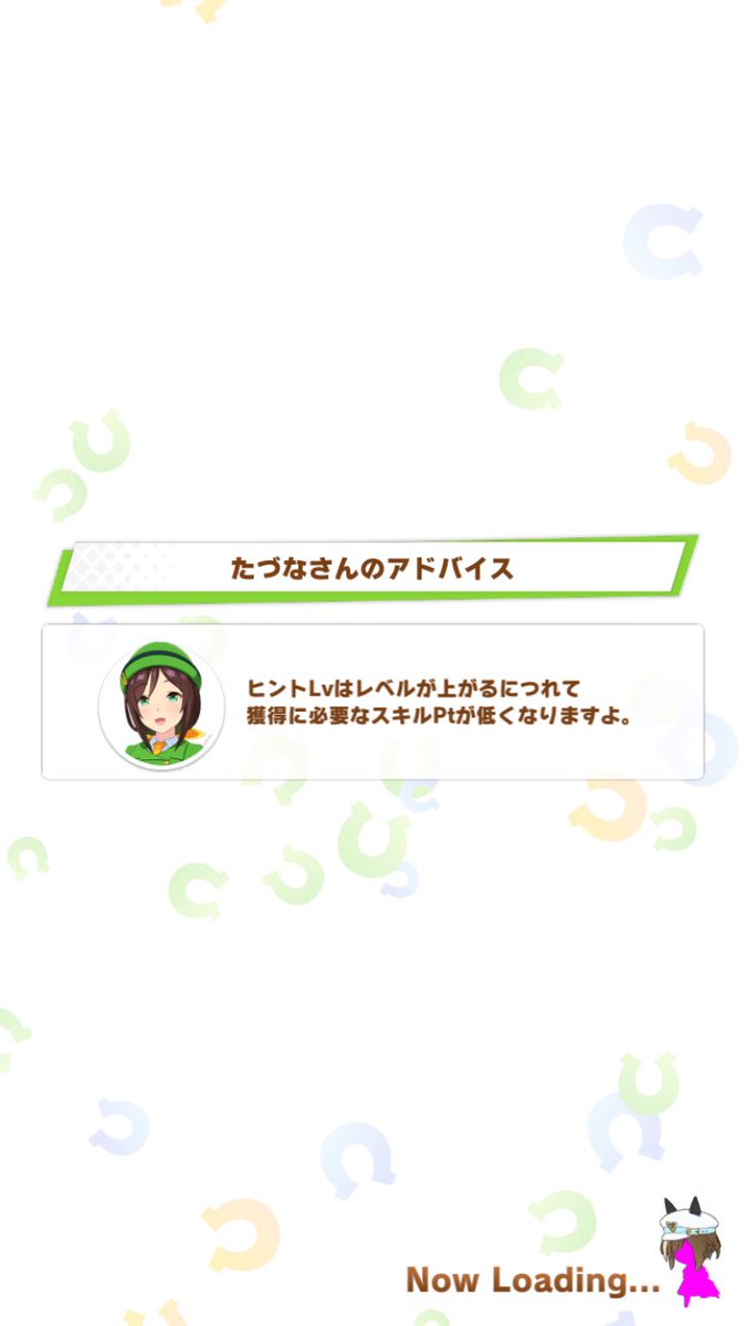 Mattyatakumin_H's tweet photo. 昨日の夜から開き直してもこのままだから多分ゲーム側な気がするけど
怖いね https://t.co/Q3ytNAw8I4