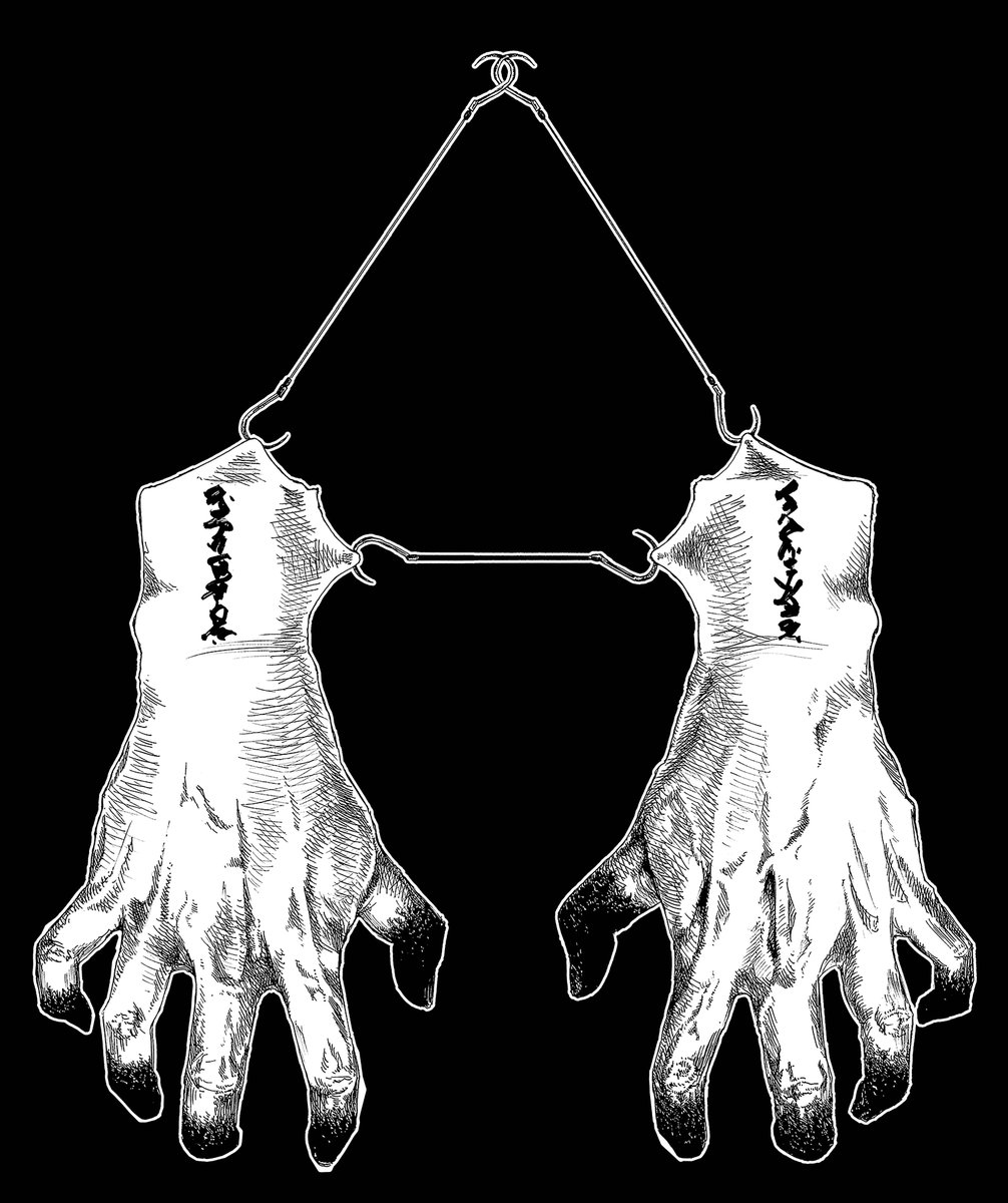 _Obscr_'s tweet photo. 本日20:00〜

スムースブレンド オーバーサイズTシャツ OBSCR39
柔らかく落ち感の出る新ボディ。

Webshopにて。 https://t.co/d2IOj8wOUc
