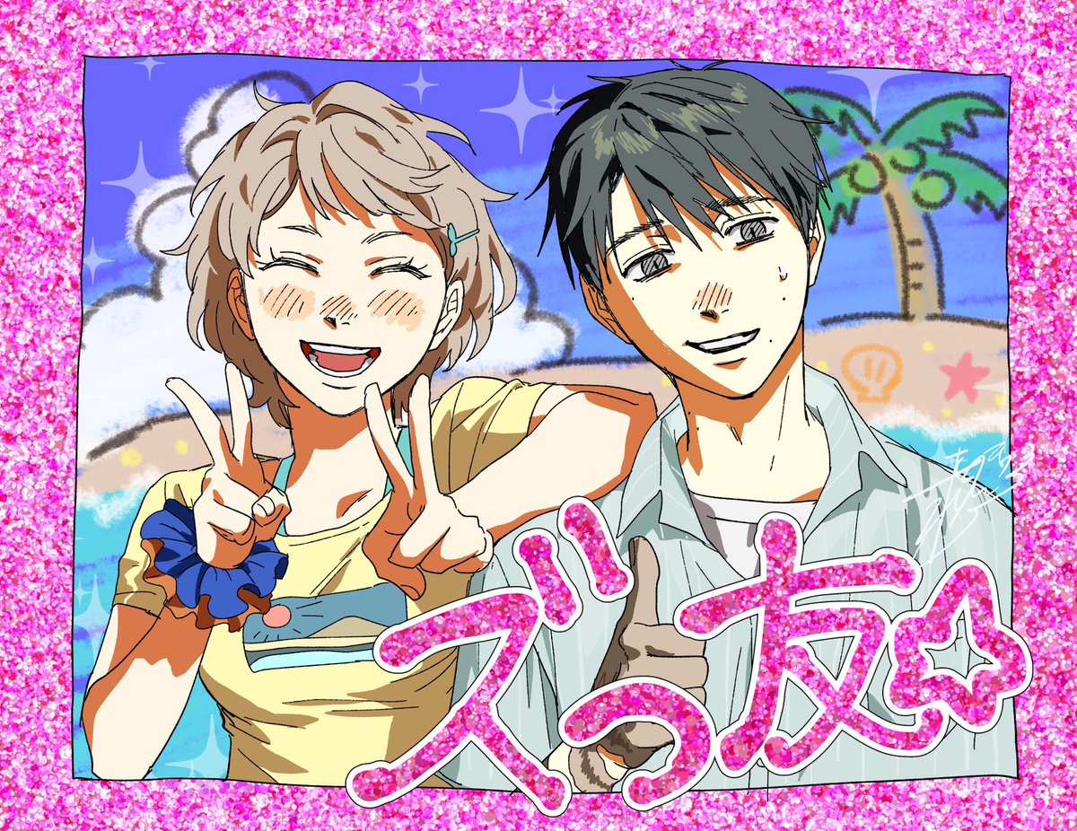 mokmok_len's tweet photo. 今週は更新がないので代わりの絵です。
次の更新は来週火曜日です！ https://t.co/Za4JRNgE6t