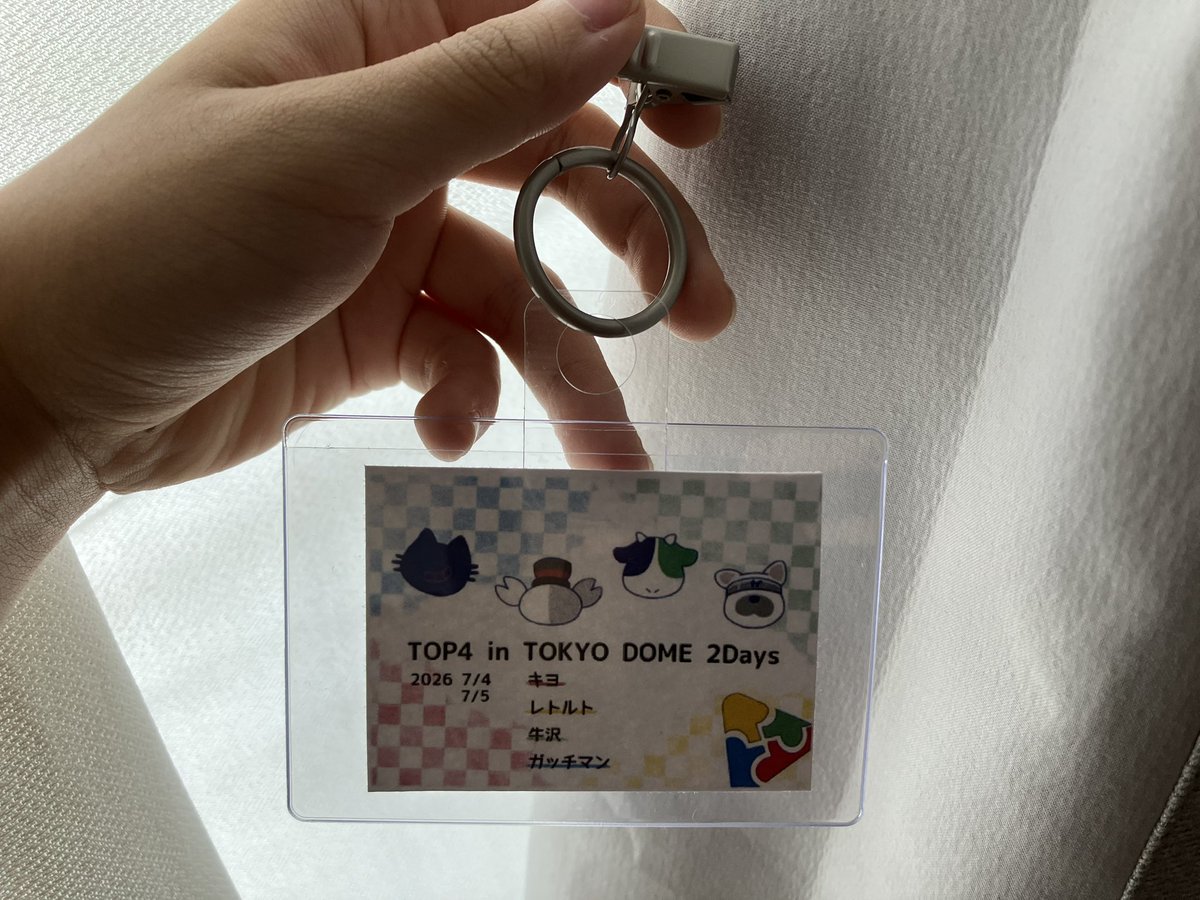 hatimugi's tweet photo. 完成はこんな感じ✨✨
あと少し個数あるので良ければコメントください🥰️🥰️
写真見づらかったらすまない😭
ライブ後もぜひ仲良くしてくれると嬉しいです✨😭

 #TOP4
 #TOP4好きさんと繋がりたい https://t.co/knsiS9BVgo