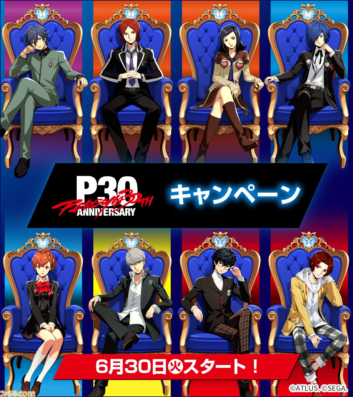 ファミ通.com på X: 