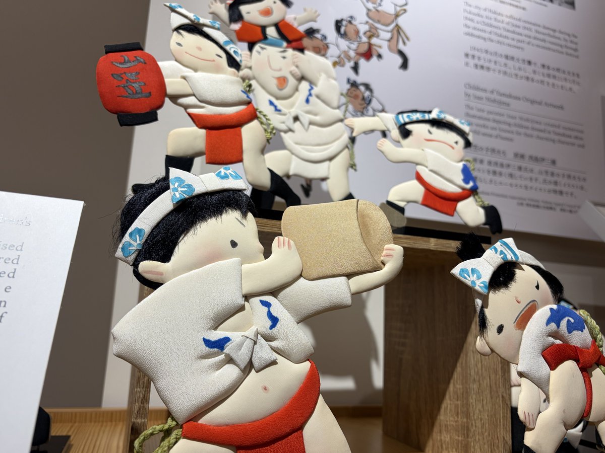 本日13時よりアクロス福岡2階匠ギャラリーにて『博多祇園山笠と伝統