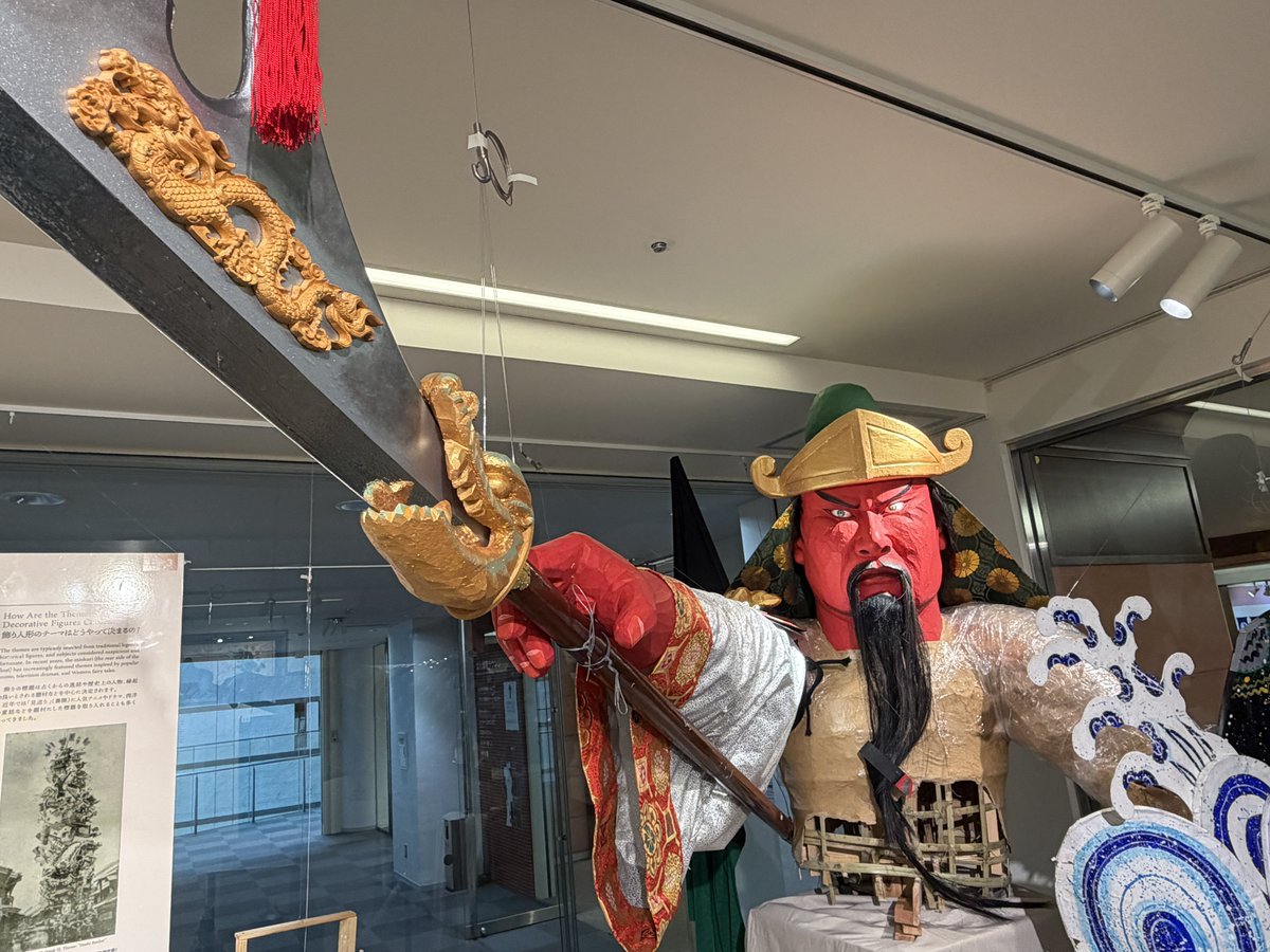本日13時よりアクロス福岡2階匠ギャラリーにて『博多祇園山笠と伝統