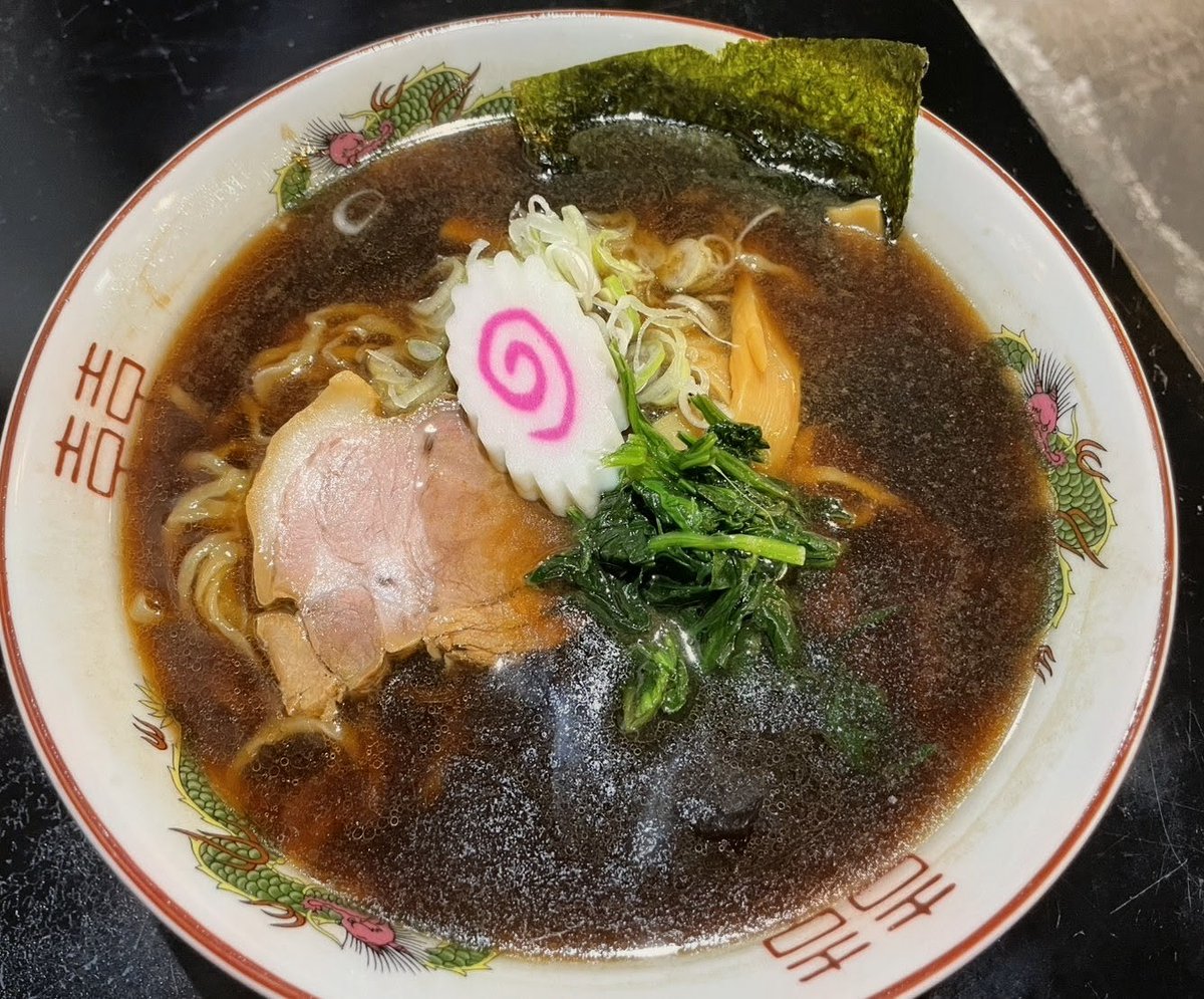 ramengouya's tweet photo. おはようございます😃　
本日も営業しておりますのでよろしくお願い致します🙇 https://t.co/suHQkKp1o5