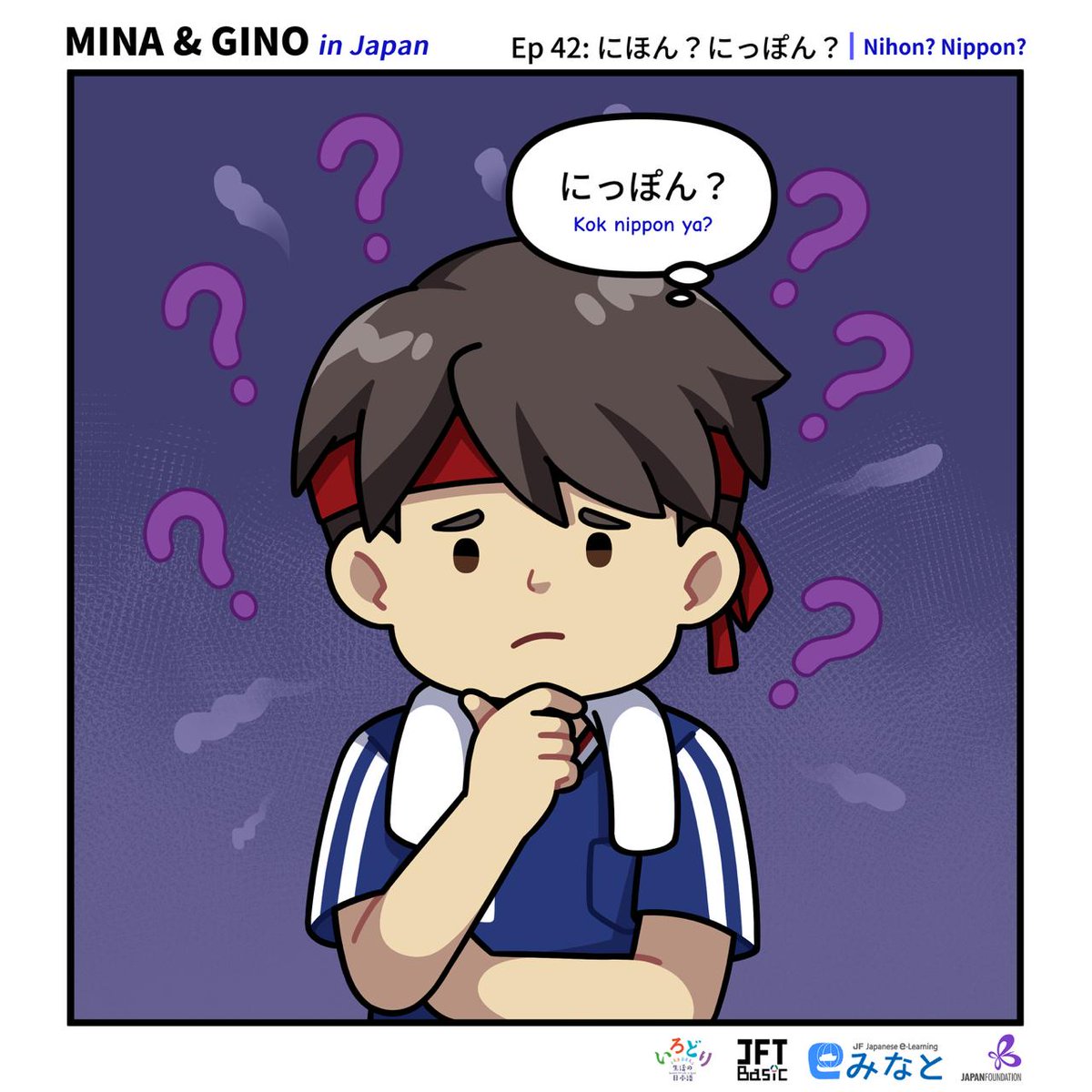 JF_Jakarta's tweet photo. Sahabat JF, bagaimana cara kalian menyemangati tim favorit saat pertandingan olahraga?

#minato #irodori #JFTBasic #minatogino #tokuteiginou #jfjakarta https://t.co/og24ITyhZT