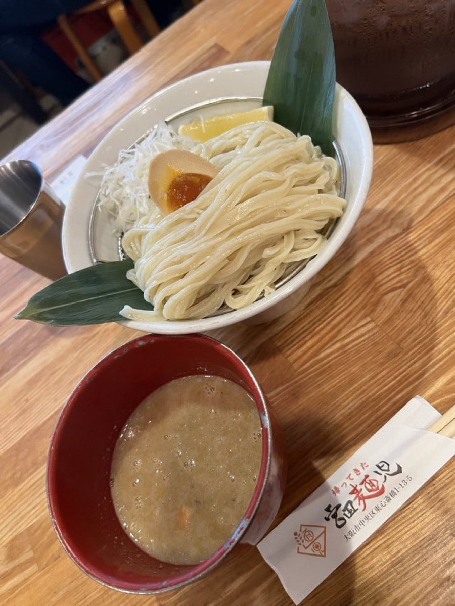 miyatamenji's tweet photo. 【宮田麺児からお中元を貰おう！】
リツイートプレゼント

https://t.co/l5PkBXTPxP

宮田麺児は通販があります
お世話になった彼の方に
また　自分へのお中元に
宮田麺児は　どうですか？

⚠️リツイートorコメントしてくれた方の中から抽選で宮田麺児通販プレゼント
当選者にDMおくります https://t.co/52fXtviHnH